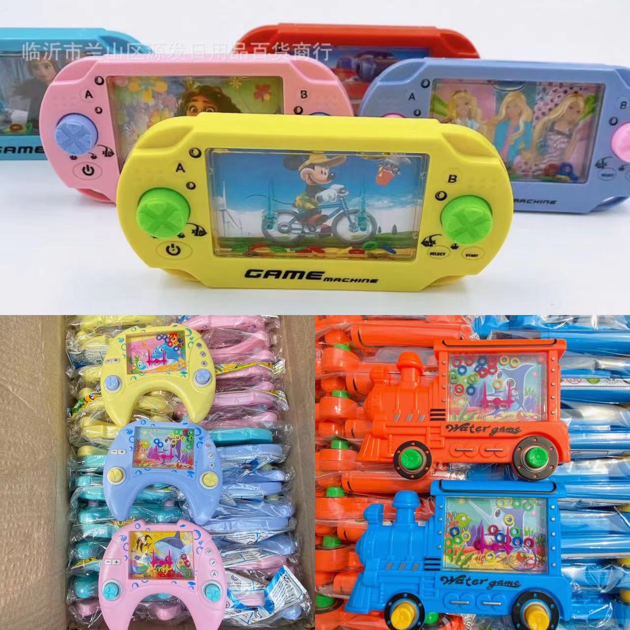 Máquina de juego de anillo de agua para niños juguetes pequeños nostálgicos de la infancia versión directa juguetes educativos de mano lote de tiendas departamentales de 2 yuanes