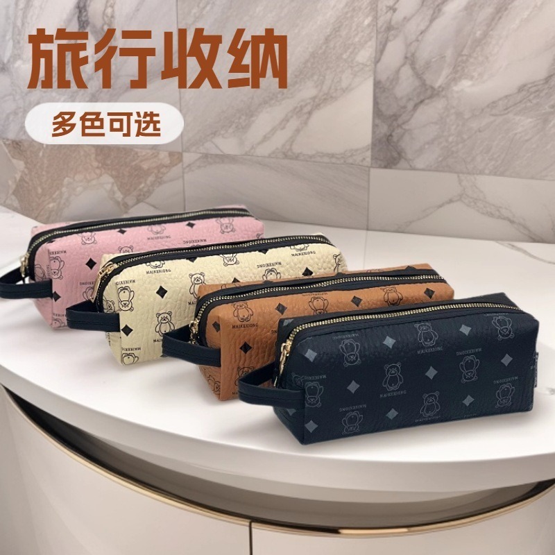 Korean Style Waterproof Rectangular Large-Capacity Waterproof Cos