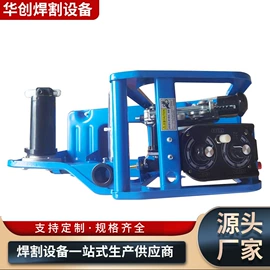 焊炬;电焊切割设备;焊接材料附件