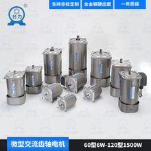̨��380V�����X݆�p��늙C����220V�{���X�S늙C6W120W250W����