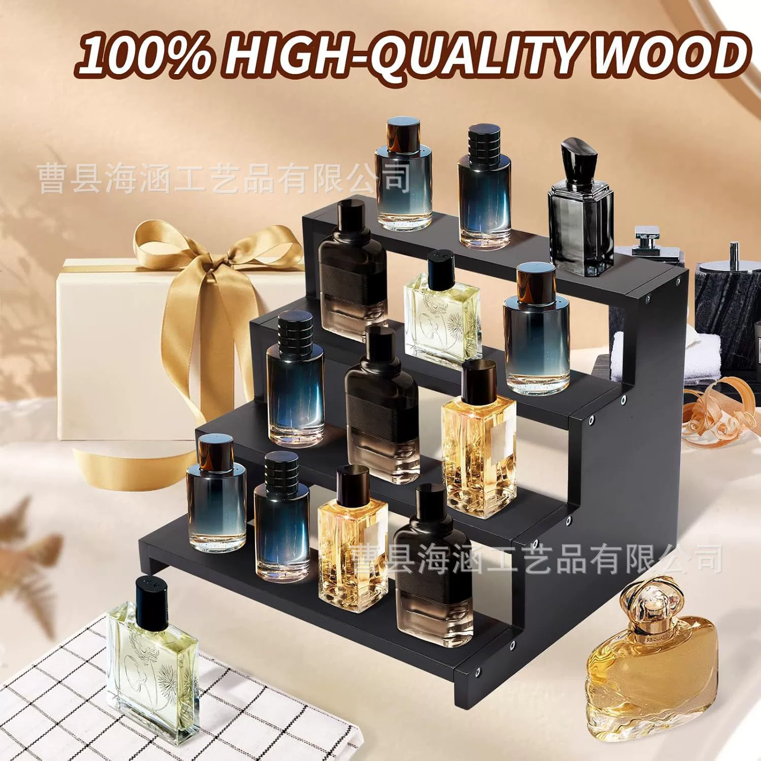 Новая модель из массива дерева ступенчатая парфюмерная стойка для дома мужская ванная парфюмерная стойка лестница витрина