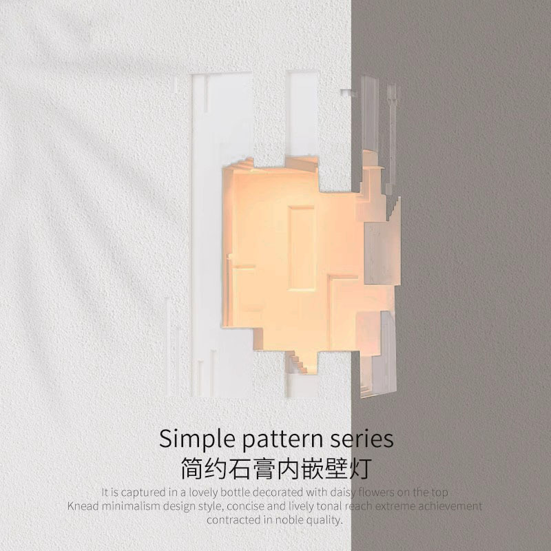 Embedded Corner Gypsum Wall Lamp Study Desktop Ornaments Atmosphere Lamp Indoor Induction Niche Lamp