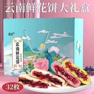 õ���r��Y���b960g����خaĨ�����e��ʳ������y���c���l