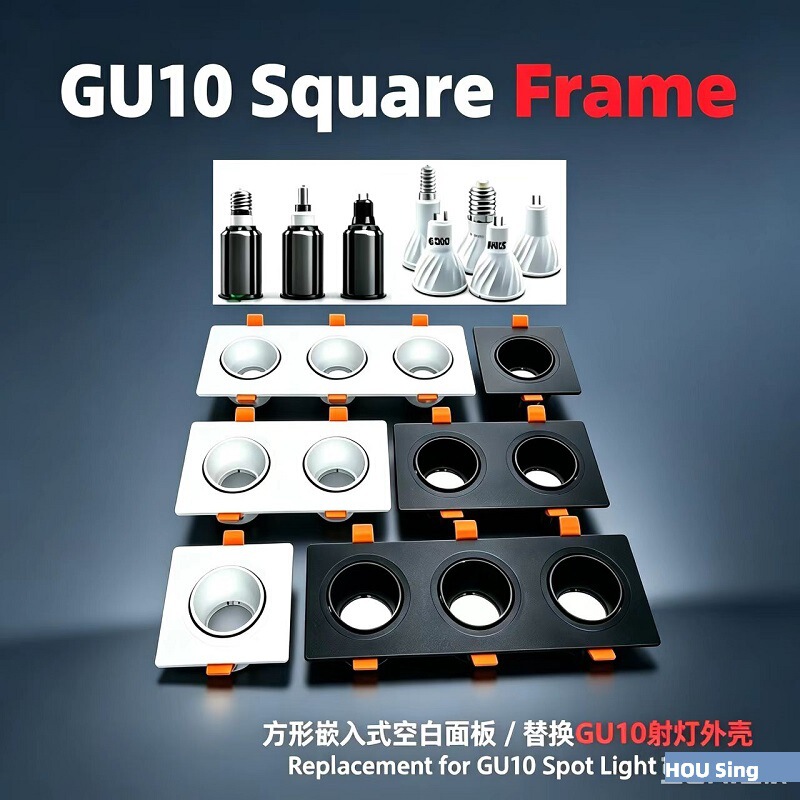 Foreign trade GU10 ceiling light recessed light frame and housing manufacturer MR16 spotlight housing downlight socket light cup light frame kit Foreign trade GU10 ceiling light recessed light frame and housing manufacturer MR16 spotlight housing downlight socket light cup light frame kit