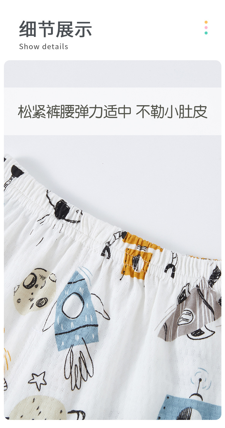 Unknown -1_11.jpg