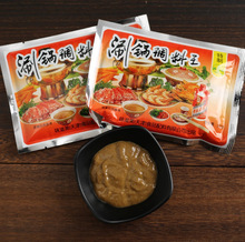 老式涮锅调料王吉庆火锅蘸料天津涮羊肉韭菜花火锅酱115g火锅蘸料