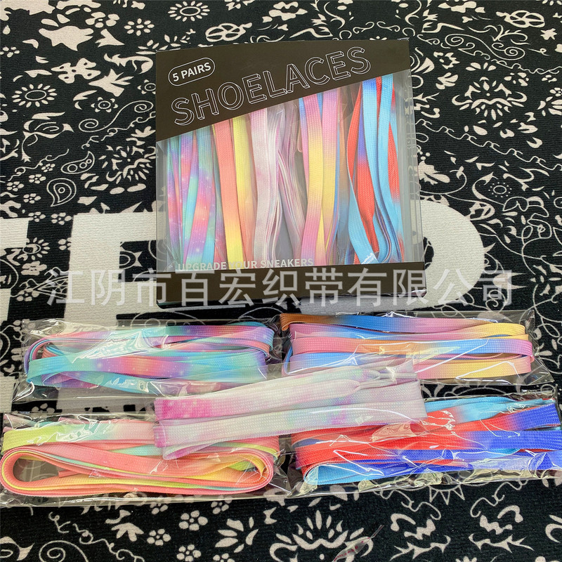 Fit 1970s Air Force One AF1 pink shadow Yellow Blue AJ color Halo tie dye gradient shoelaces