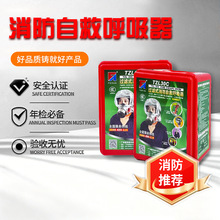 ���o����^�Vʽ�����ԾȺ�����TZL30C�������������ԾȺ���������