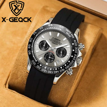 2026���Q��ʿ�ֱ�ڼ���ʿƷ���̄�������۶๦�ܙCе��S�����l