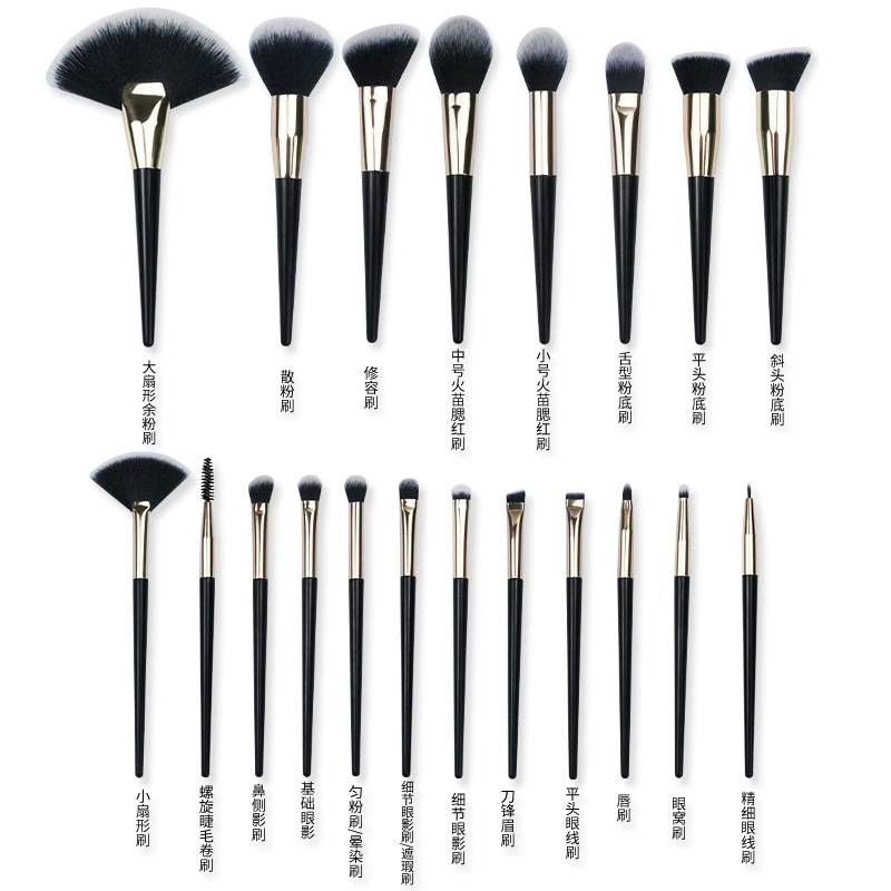 Makeup Brush Full Set — Foundation & Concealer Brushes, Multi-Size Kit with Case (Black)