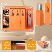 ����֧�ں�װƽ��б����ֲ���ָ�׼�ָ�׵�ָ��ǯ��Я��������