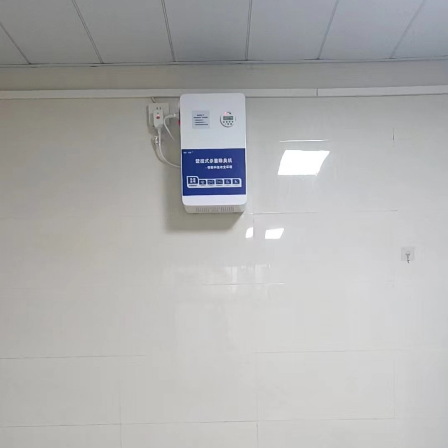 1�������޳�����ѧУҽԺ����վ������ڹ�ɱ������CJ-JHCC-04-1