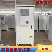 ����һ�w���C��650*650*1200���ʽ���m�����͸ߜ� �����ˮ�C��