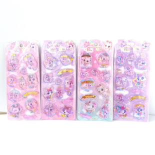 ʷ���Гu��ˮ�N����ͯעˮ3d���w��ͯ���������N������֙C���b�