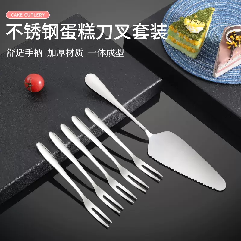 不锈钢蛋糕铲切蛋糕芝士披萨刀甜品叉子三角铲烘焙工具礼品印LOGO