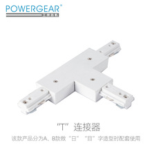 POWERGEAR ·܉ һ·TB PRO-0336