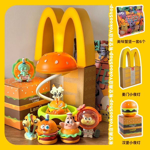 A set of 6 + hamburger + wheat door lamp