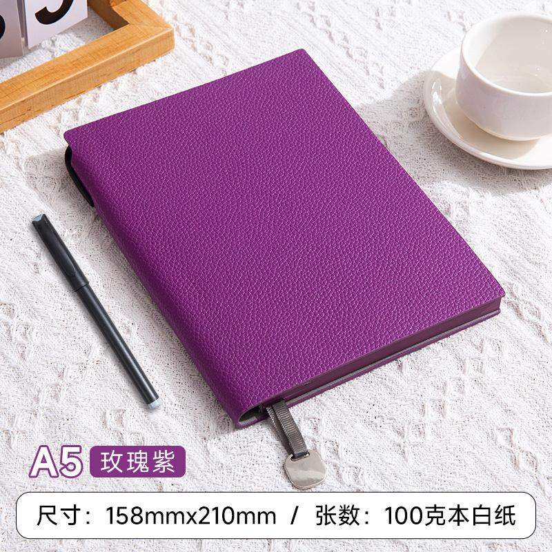 A5 로즈 퍼플/(단권)