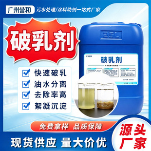 ���鄩�S��ֱ�N���I���͏Uˮ̎����ˮ���x����������ˮ̎��ș��