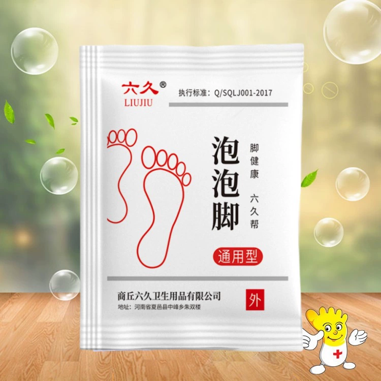 Бренд Liujiu порошок для ног порошок для ванны для ног вонючая обувь вонючий бюст зуд в ногах пот для ног вонючий порошок для ног обувь и носки дезодорант