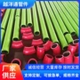 单层耐磨125泵车泵管