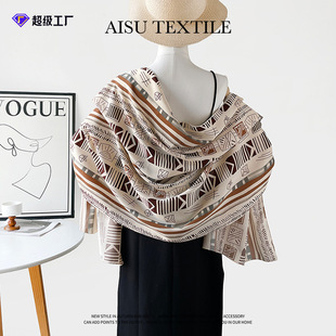 Elegant Shawl for Travel Photography, Decorative Scarf, Extended Organza Silk Scarf, Foreign Trade Gauze Scarf, Headscarf