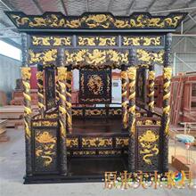 ��ľ�¹ŵ����p�˴��m͢ʮ��������ľ���Ӵ���ʽ�ܲ�������̤����