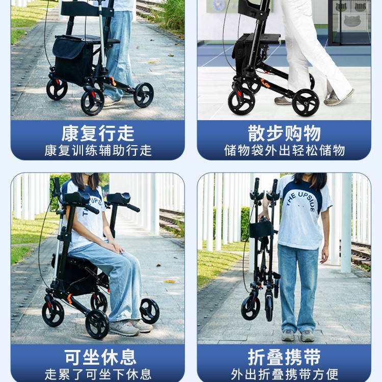 Carro de andador para personas mayores, andador de aleación de aluminio, scooter ligero, carrito de compras para personas mayores, silla de ruedas simple