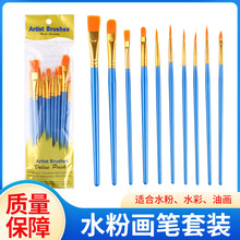 10֧�ͮ��P���b���ϗU���g����ˮ��ˮ���L���Pˢ�ͮ��P