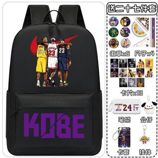 Kobe Bryant Schoolbag Boys Junior High School Large Capacity Ins Versatile Basketball Backpack Primary School Students Third to Sixth Grade