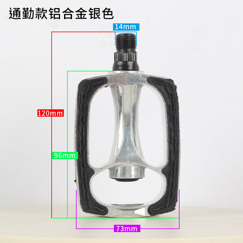 Commuting Bicycles Are Suitable for Aluminum Alloy Pedals, Mountain Bike Pedals, Bicycle Bearing Accessories, and Are Fully Wear-Resistant