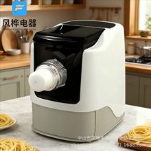 110V家用面条机美规外贸出口智能全自动多功能压面机英文版跨境