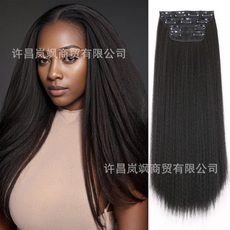 Factory direct Europe and the United States 4-piece set of 11 cards Yaki corn perm fluffy hair piece African wig kinky hair