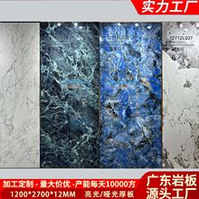 1200*2700*12̨����Ұ����↡��ͺϻ����N���ų���l����ʯ