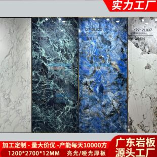 1200*2700*12̨Ұ↡ͺģ߻Nųl