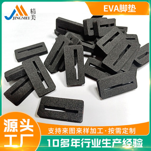 eva�_�|�Ҿ��p���z�����|�A�η��ή��͉|Ƭ��ճ�z�|�����z