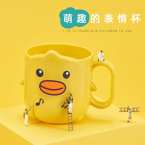 Adventures of Mavericks Children's Mouthwash Cup Three Colors Available Cartoon Daily Use Children's Mouth Cup Wholesale