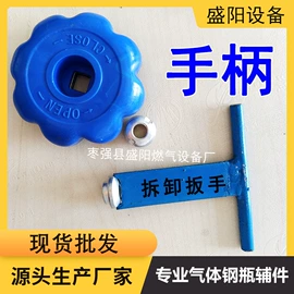 工业橡胶;阀门配件;缓冲垫