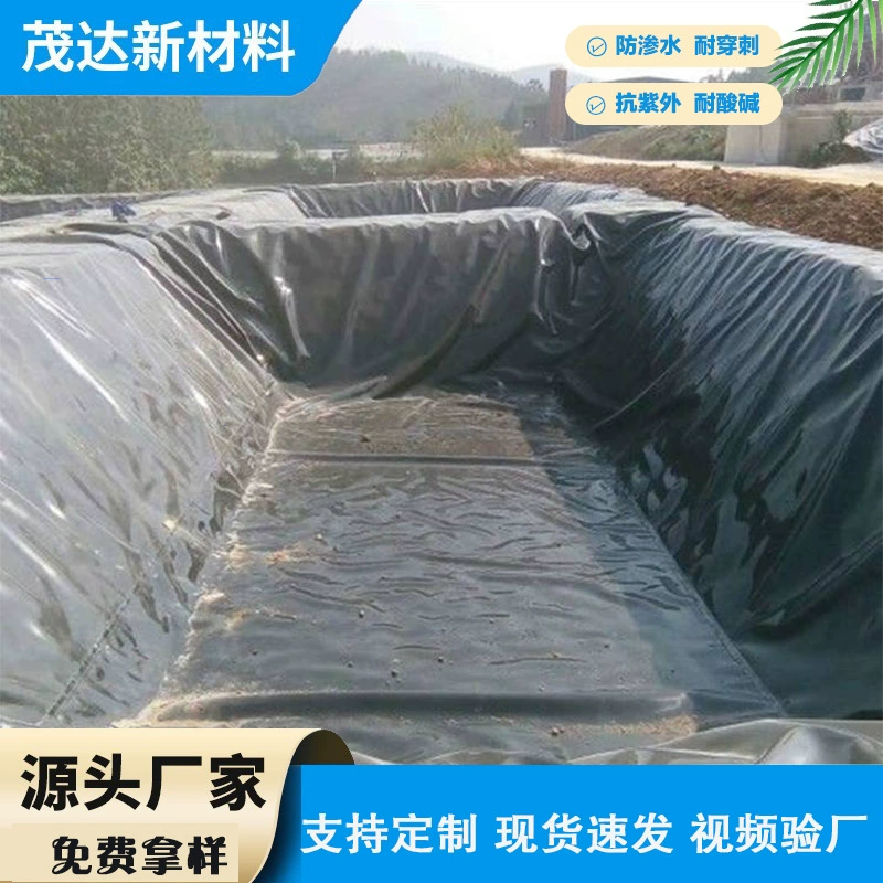 Оксидационный пруд HDPE геомембрана из нового материала для сточных вод, септика, полигонов, прудов для отходов, рыбных прудов, антипроницаемая геомембрана