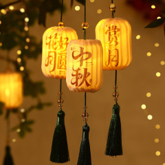 儿童手提折叠纸灯笼手工DIY发光灯饰传统花灯中秋国庆节灯笼挂饰