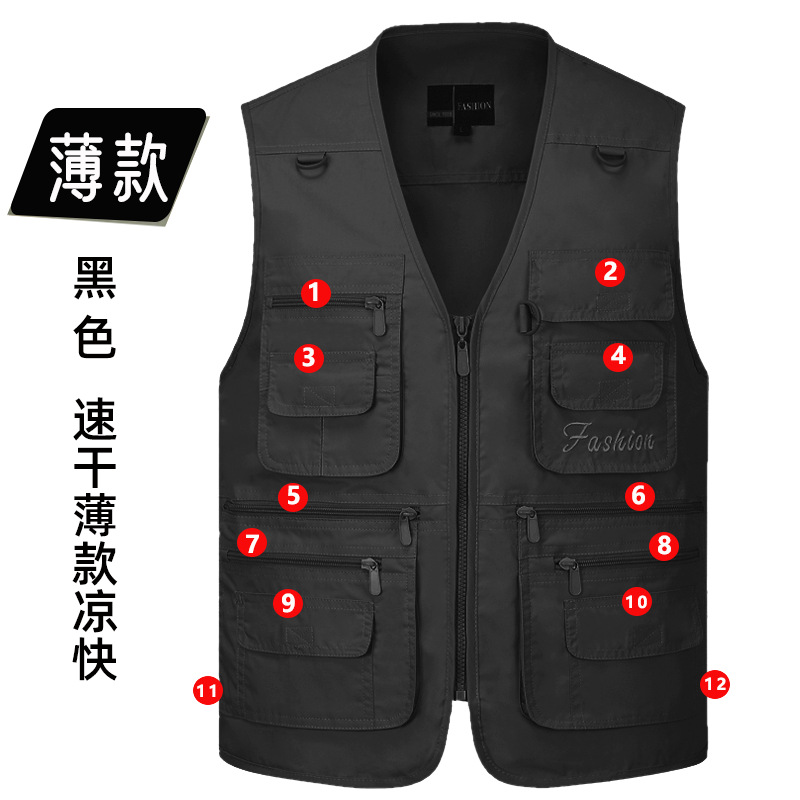 Chaleco de malla de secado rápido de estilo fino de verano de comercio exterior, chaleco de hombre gordo de varios bolsillos para hombres transpirables de secado rápido, tamaño extra grande 7XL