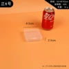 Positive No. 6【8.5】Bagging