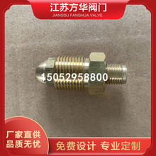 ��G5/8�DM14*1.5��z�ƿ���^ܛ���^��5�����^��Ӝp�����D�Q���^