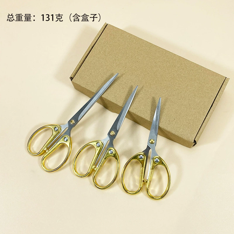 Metal small scissors stainless steel, tea, with embroidery