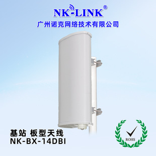 ��վ�����ȅ^�쾀350/470/800/2700/3500/3700/4200/6000mhz