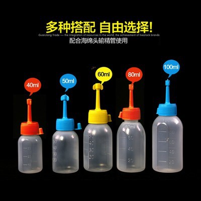 Equipo para la inseminación artificial de tubo de inseminación profunda desechable para cerdos