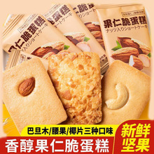 �Թ���������͵�ľܽ����ҵ��ⱡ����k�����e��ʳ�������l