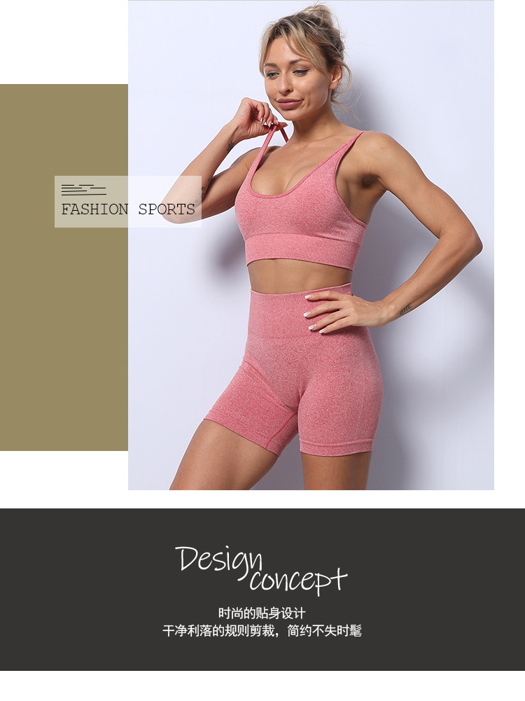 AM874文胸+628短裤_01