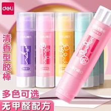 ���������͹��w�z��ճ���o��ȩ9g�׃��@��ͯ�ֹ�diyС�W���z��