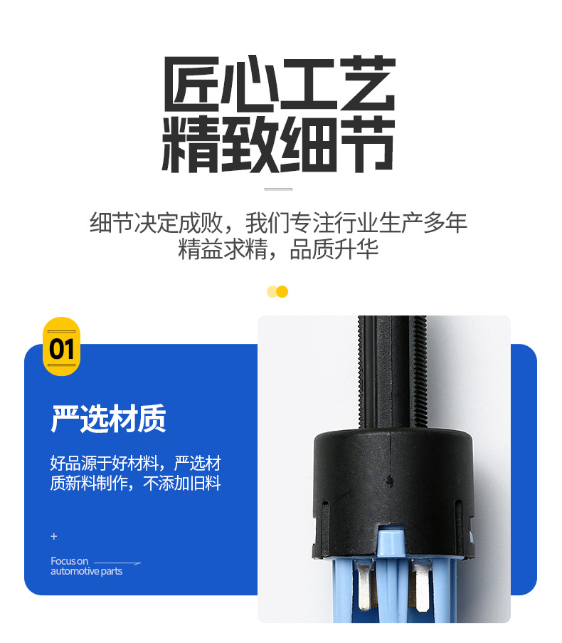 Manufacturer Suitable for Mitsubishi Brake Light Switch 8614A183 8614A018 8614A049 Mw400005